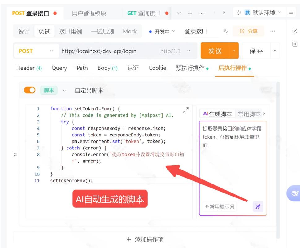如何深入了解.Net中的ArrayPool性能优化技巧？