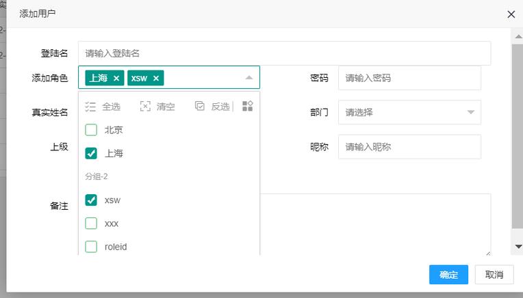 如何使用Layui实现多选框表格事件监听和按钮自动触发功能？