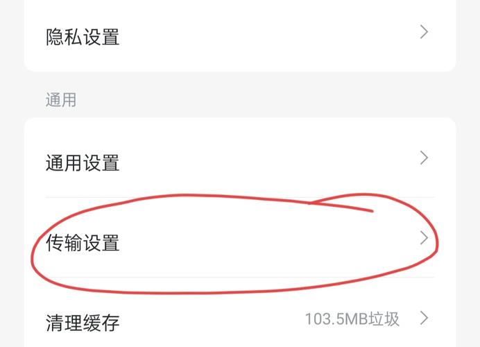 迅雷OAuth开放平台SDK如何直接集成使用？