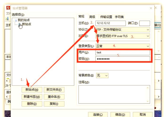 PHP结合FTP在网站开发中如何高效发布和更新文件？