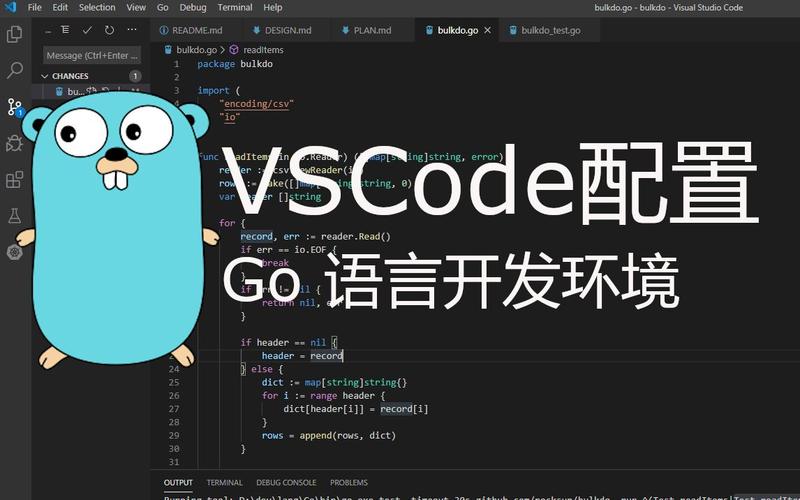 如何配置vscode以适配Windows 10系统下的Go语言开发？