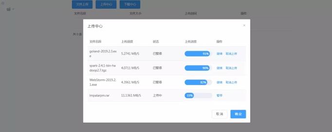 如何实现PHP中针对超大文件的断点续传下载功能？