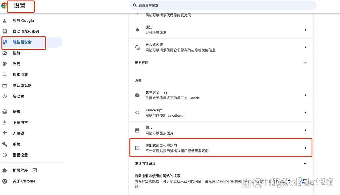 如何让asp.net在Firefox和Chrome中同时启用禁用按钮功能？