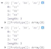 JavaScript中var声明的是什么类型变量？