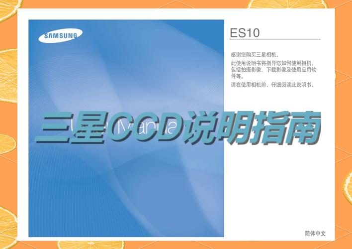 ES10特性详解总结版是什么？