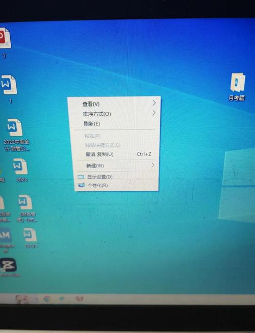 如何彻底移除Windows 10系统中的任务栏？