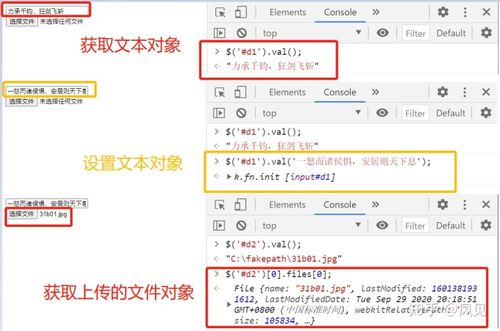 jQuery中如何使用text()方法来设置或获取元素的文本内容？