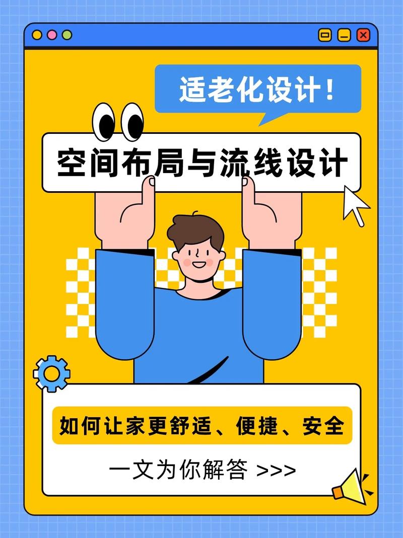 装修设计SEO如何应对挑战，找到有效的优化之道？