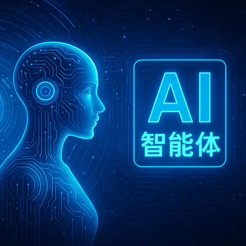 AI软件，能否成为开启未来科技新纪元的密钥？
