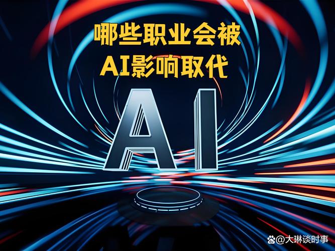 AI解题能力是否已超越计算机科学博士？