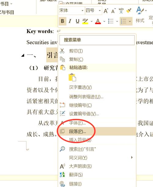 如何实现Asp.Net Core中的虚拟目录？