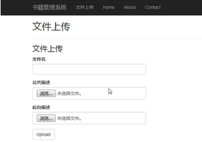 如何编写Asp.net FileUpload上传文件夹及检测所有子文件的代码？