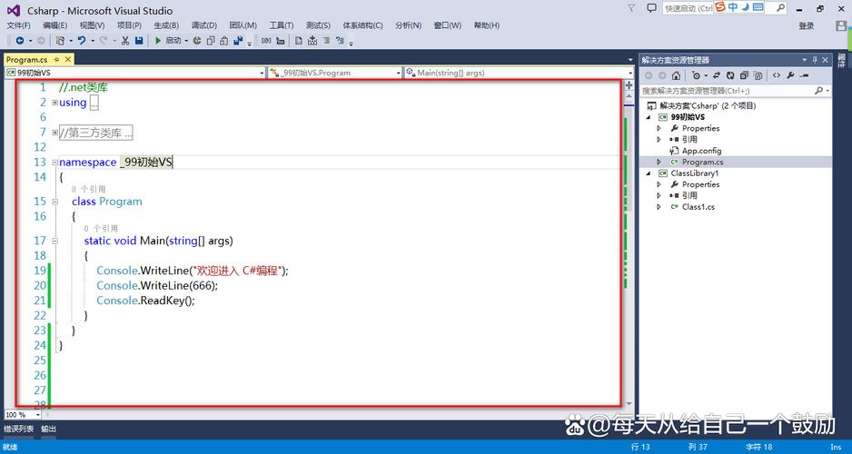 如何使用VS2019/2017从源码编译openssl 1.1.1版本在Windows系统上？