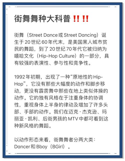 Dance真的过时了吗？爆款新策略是什么？