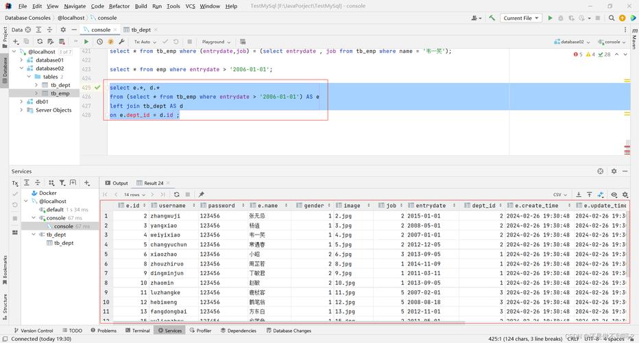 如何用PHP7编写简单的MySQL查询脚本？