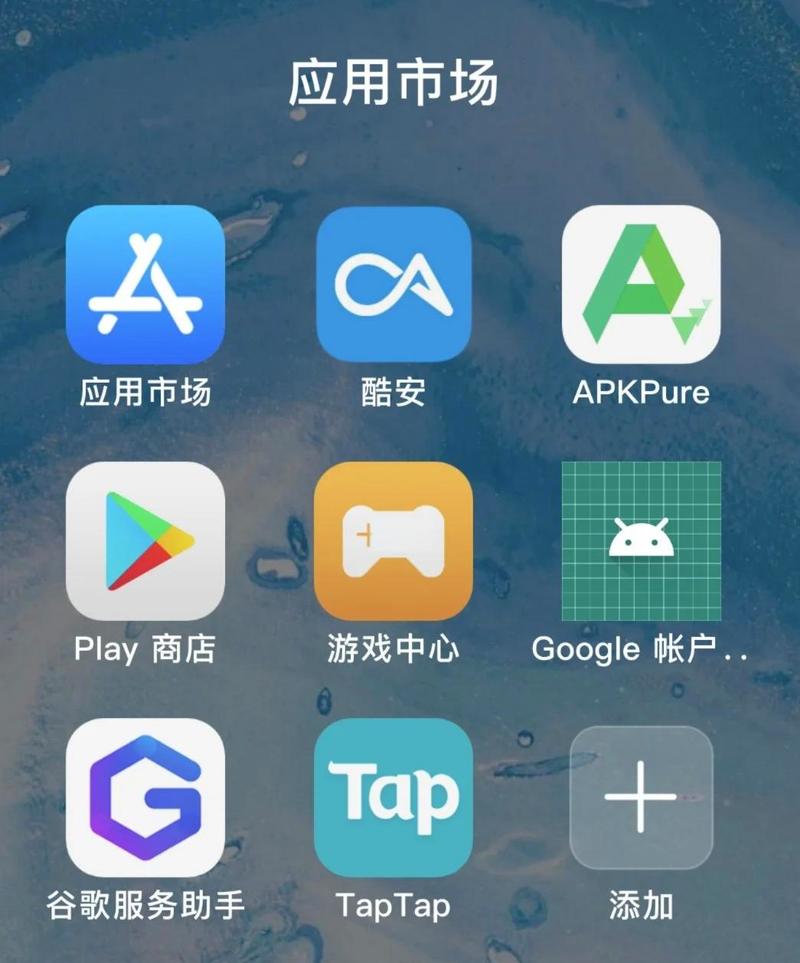 AndroidNotification的多样化应用场景有哪些？