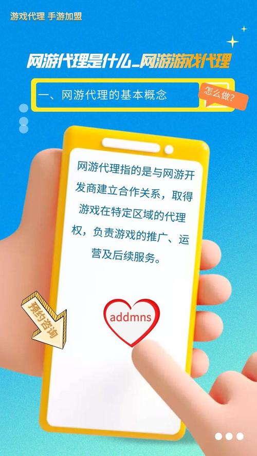 百度蜘蛛池原理揭秘，如何通过技术优化SEO实现高效策略？