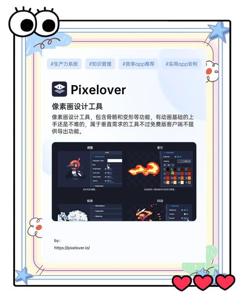 如何通过轻松创作软件实现效率的显著提升？