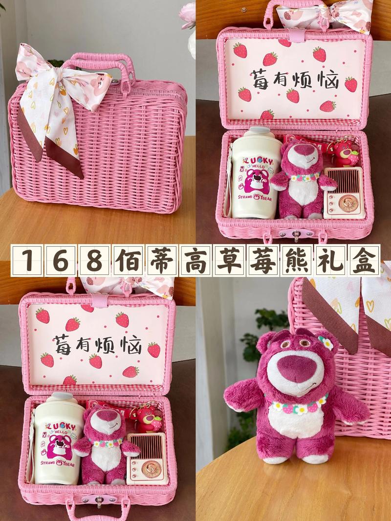 2019年有哪些表白神器盘点推荐?