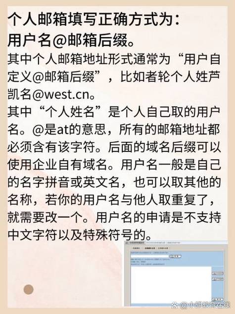 如何用PHP编写代码来验证电子邮件地址的正确性？