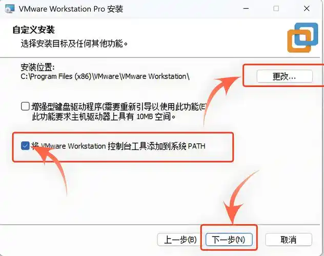 如何解决宝塔Linux面板下Composer安装过程中遇到的问题？