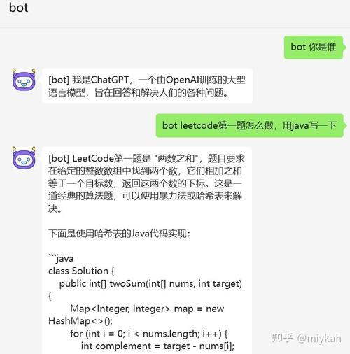 如何开发一个基于ChatGPT的Java聊天机器人，以识别并回应用户情感？