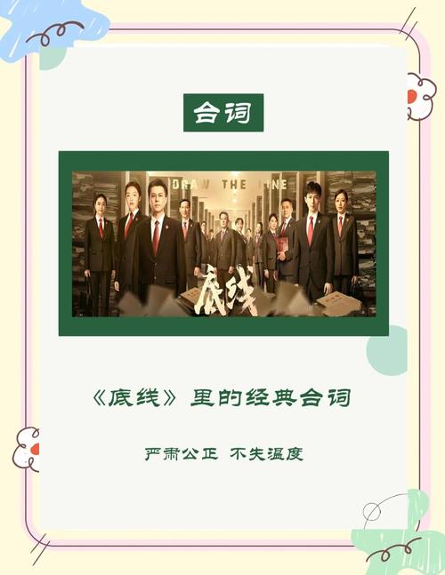 技术借鉴可行吗？但伦理底线我们该如何坚守呢？
