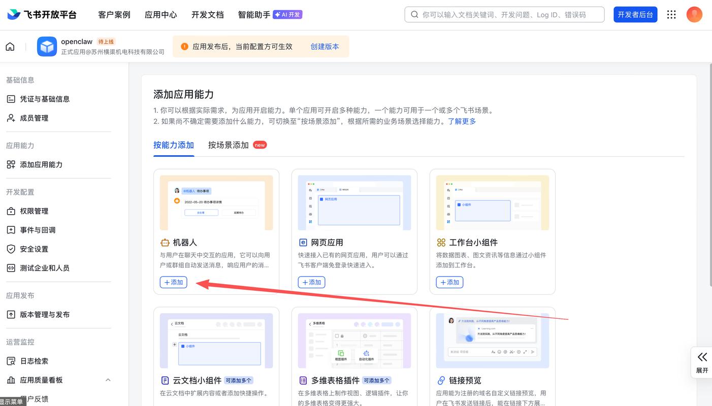 PHP7在开发机上如何轻松开启安装与使用之旅？