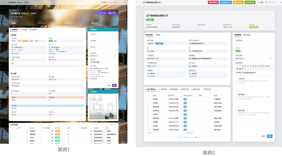 如何创建.NET Core应用程序的自定义配置文件？