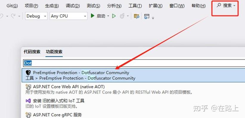 如何进行.net反编译操作针对项目文件?