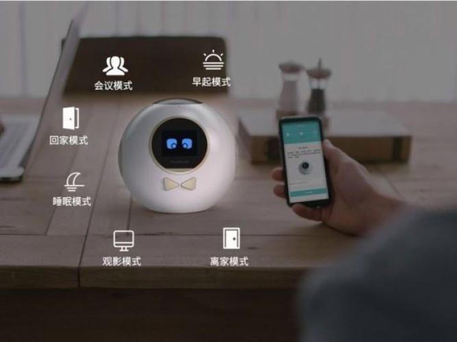 畅聊无忧，智能生活助手，如何让我的日常更加便捷高效？