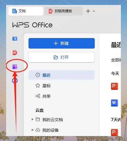如何使用fclose()函数在PHP中正确关闭文件流？