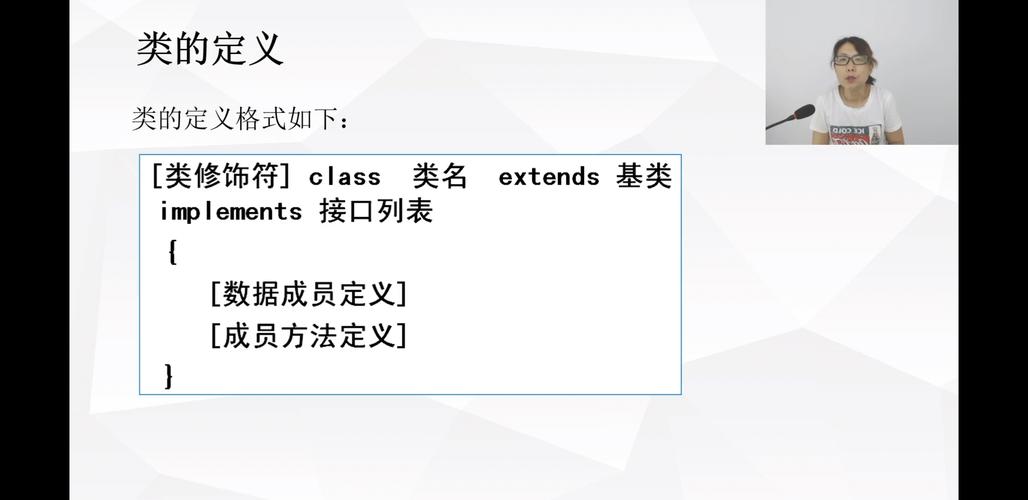 如何正确使用requireJs的规范写法？