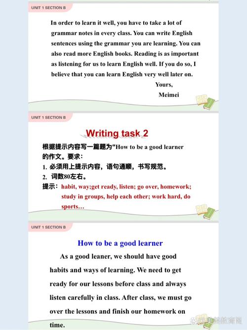How can I effectively improve my English proficiency?