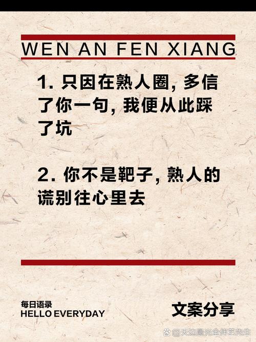如何拯救官网软文无人问津的尴尬局面？四大套路来帮忙！
