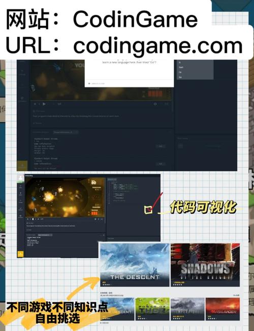 如何通过前端性能优化和懒加载技术提高Python网站访问速度？