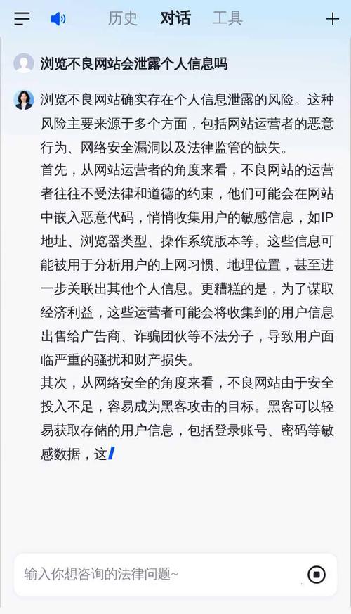 警惕文章生成器，难道不会导致低质网站泛滥吗？