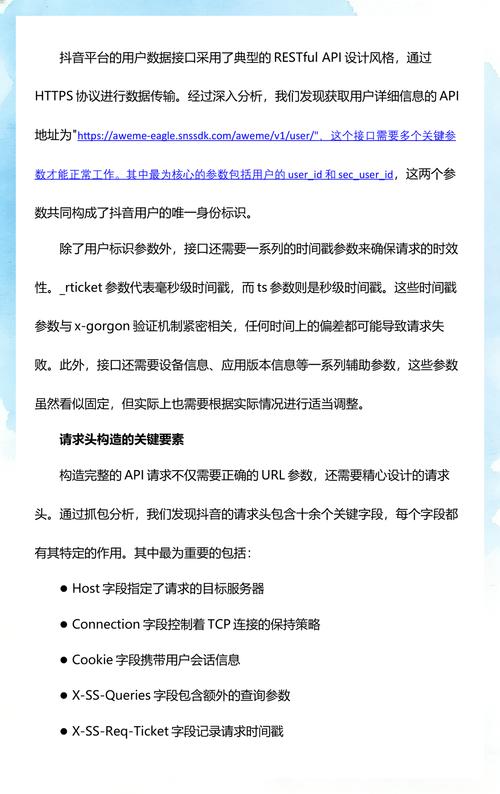 如何在使用thinkphp5.0时获取插入数据的ID？