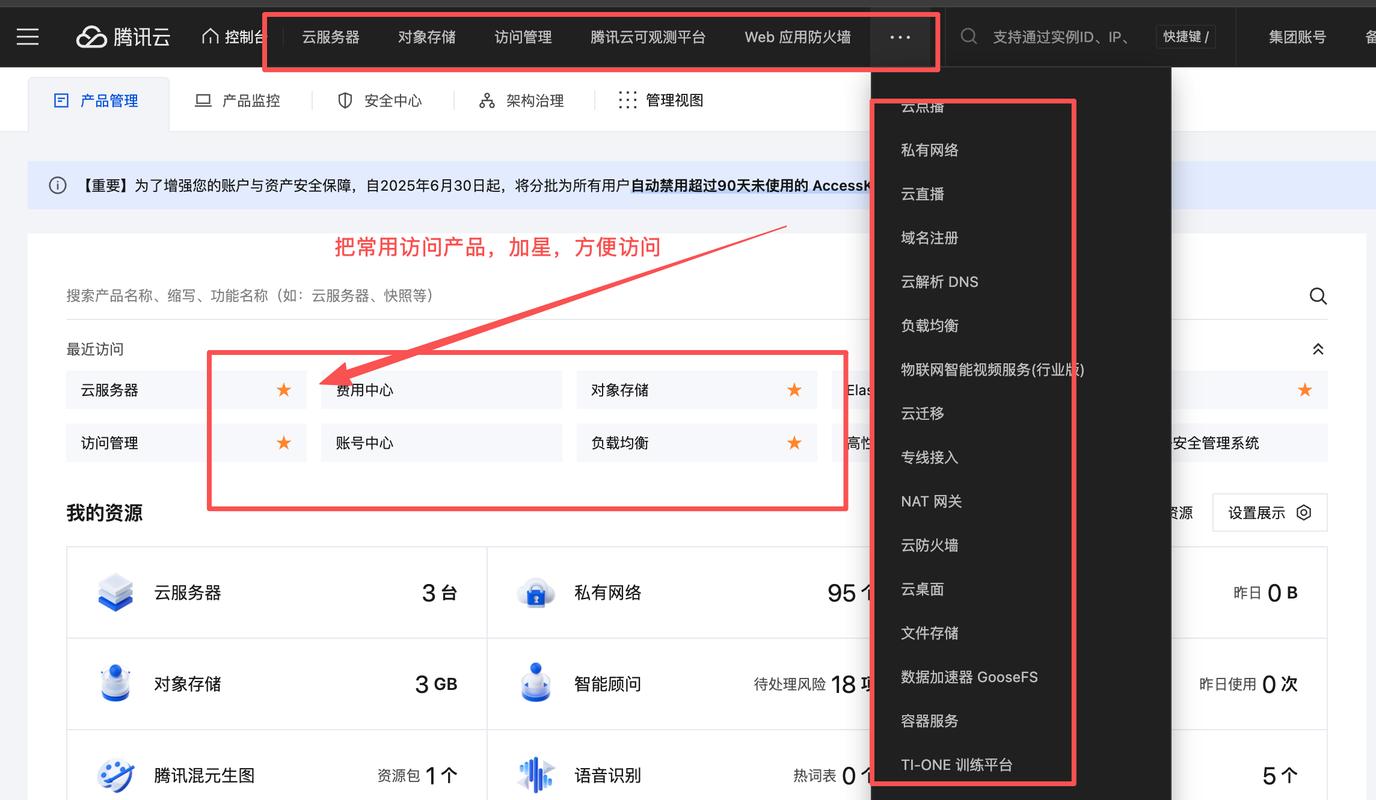 如何配置ThinkPHP5的报错提示信息？