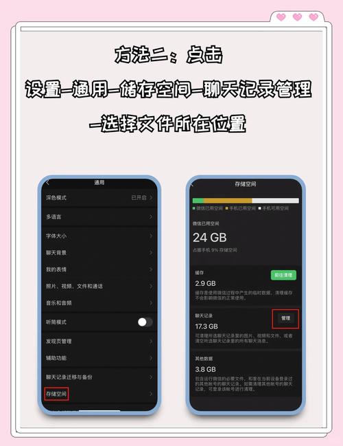 如何利用ASP.NET 2.0高效管理过期的用户会话？