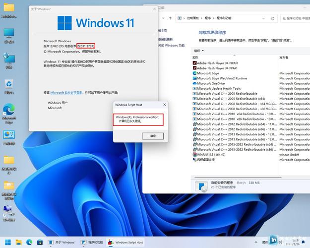 请问win7 ghost 64位纯净版系统免费下载链接是什么？