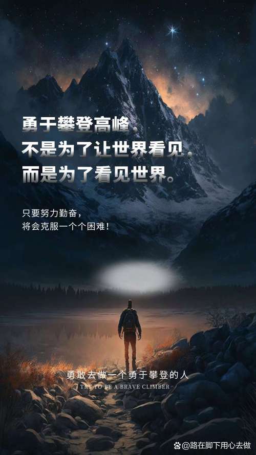 坚守正道，历经一年迷茫，难道新突破真的即将到来吗？