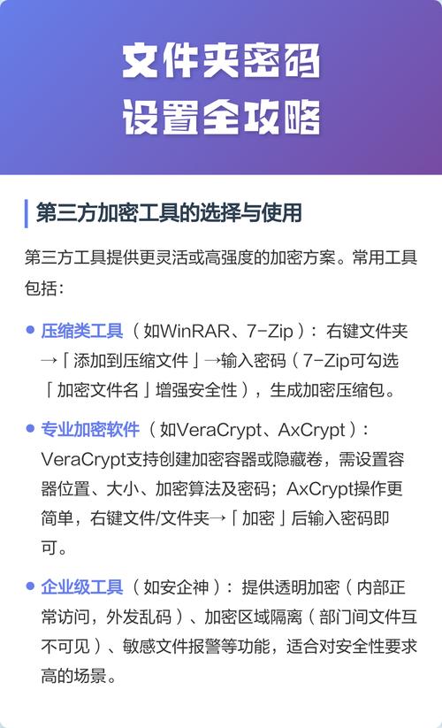 如何快速掌握Webpack文件指纹的设置方法？