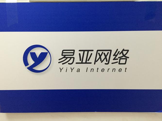 易亚电商不是
荣获2021淘拍档金牌殊荣吗？