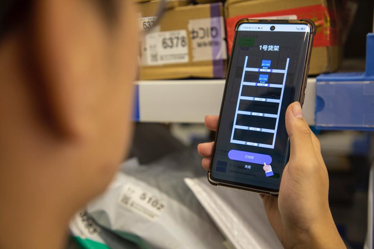 uni-popup如何设置手写菜鸟上门取件时间选择功能？