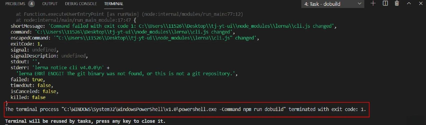 Vue项目打包后提交到Git，为何缺少必要的dist目录？