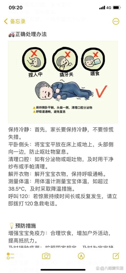 宝贝曝光搜索热度如何，这个现象我们怎能忽视呢？