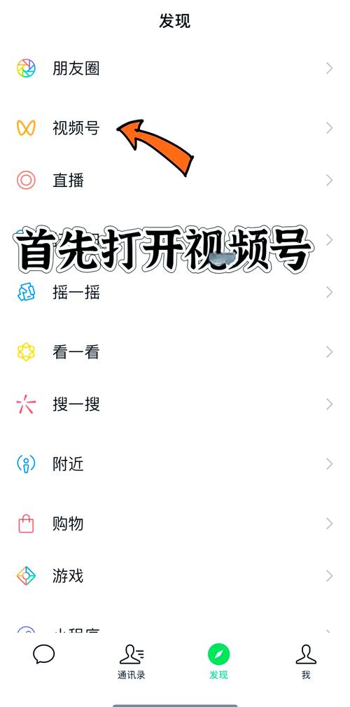 如何快速找到免费推广神器，一触即达的便捷方法？
