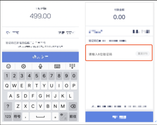 如何解决移动端H5或App输入框被键盘遮挡的问题？