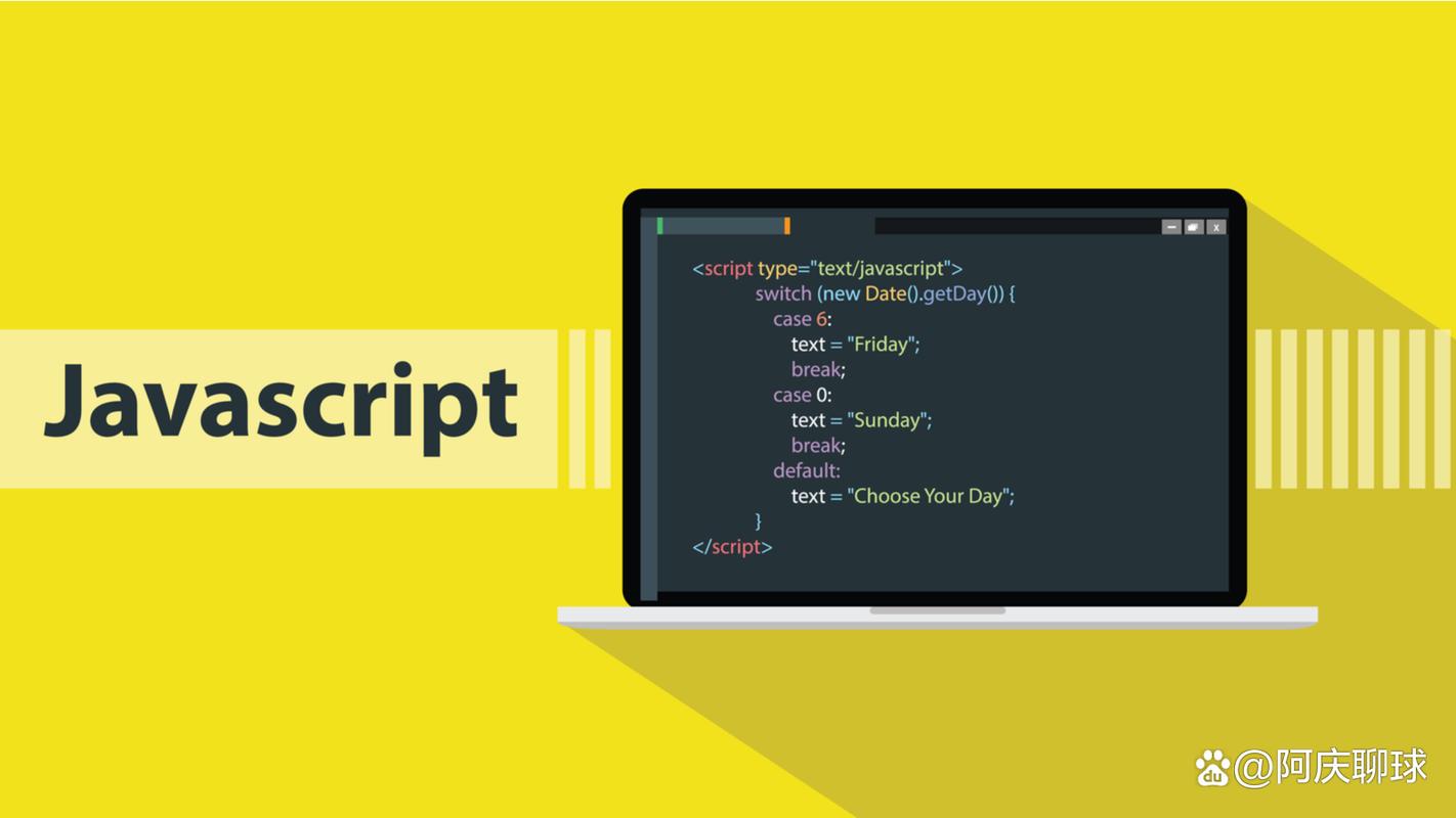 JavaScript中如何进行类型检查操作？